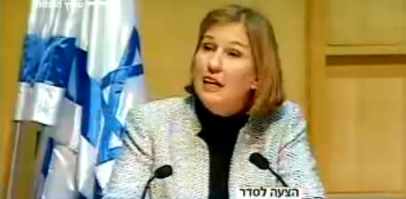 ציפי לבני / צלם: גלובס TV
